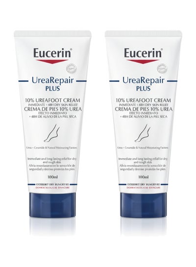 Eucerin Pack Of 2 Urearepair Plus 10% Urea Foot Cream With Ceramide Suitable For Mature And Diabetic Skin