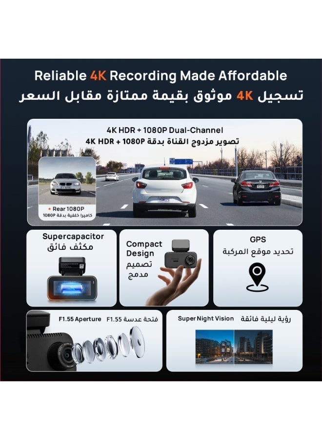 70mai A810 Lite 4K Dash Cam, Front 4K & Rear 1080P Car Camera (Does Not Include Micro SD Card) - Image 2