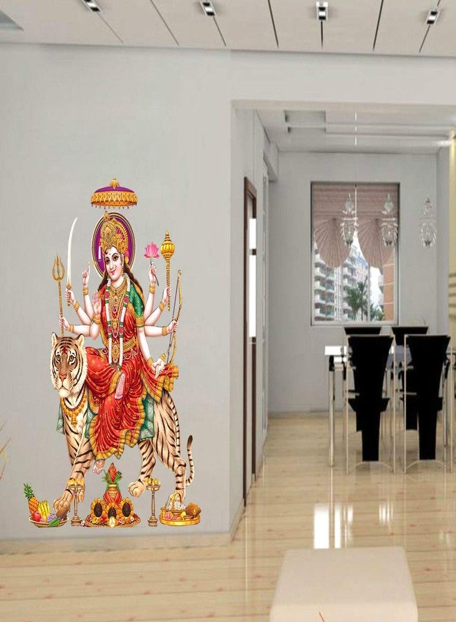 Sticker Studio ملصق حائط دورجا ما من ستيكر ستوديو (المقاس - العرض × الارتفاع - 58 سم × 48 سم) - Image 1