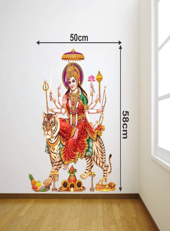 Sticker Studio ملصق حائط دورجا ما من ستيكر ستوديو (المقاس - العرض × الارتفاع - 58 سم × 48 سم) - Image 3