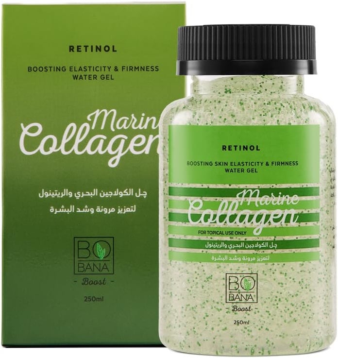 جل بوبانا البحري للكولاجين والريتينول
