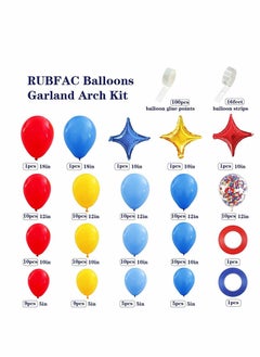 Carnival Circus Balloon Arch and Garland Kit, 120pcs Red Yellow Blue Rainbow Multicolor Latex Confetti Balloons and Star Foil Balloons, for Baby Shower Paw Birthday Wedding Party Decorations