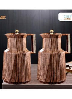 petros PETROS 2 Piece Thermos Set 1L + 1L Wooden/Golden 