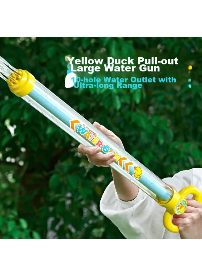 Xst Children's Toy Water Cannon Squirt Gun Pull-type Water Blaster Yellow Duck Beach Water Fight Girl's Birthday Gift - Image 1