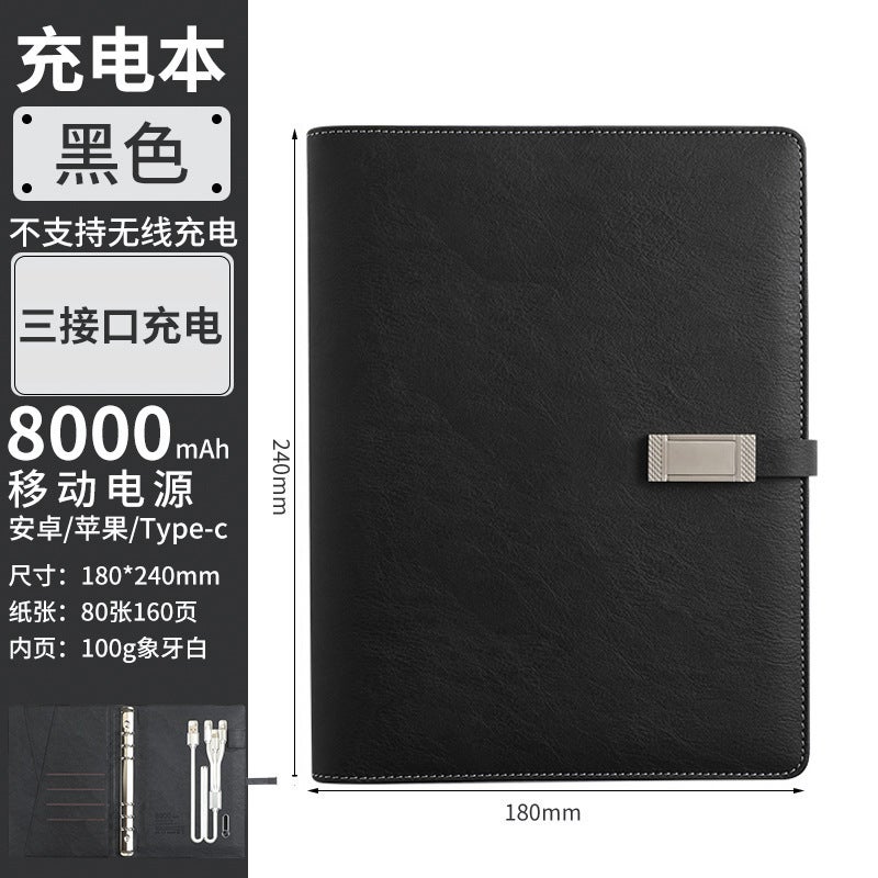 2025 Charging Notebook Usb Flash Drive Wireless Power Bank Gift Corporate School Graduation Souvenir Notebook - Image 1