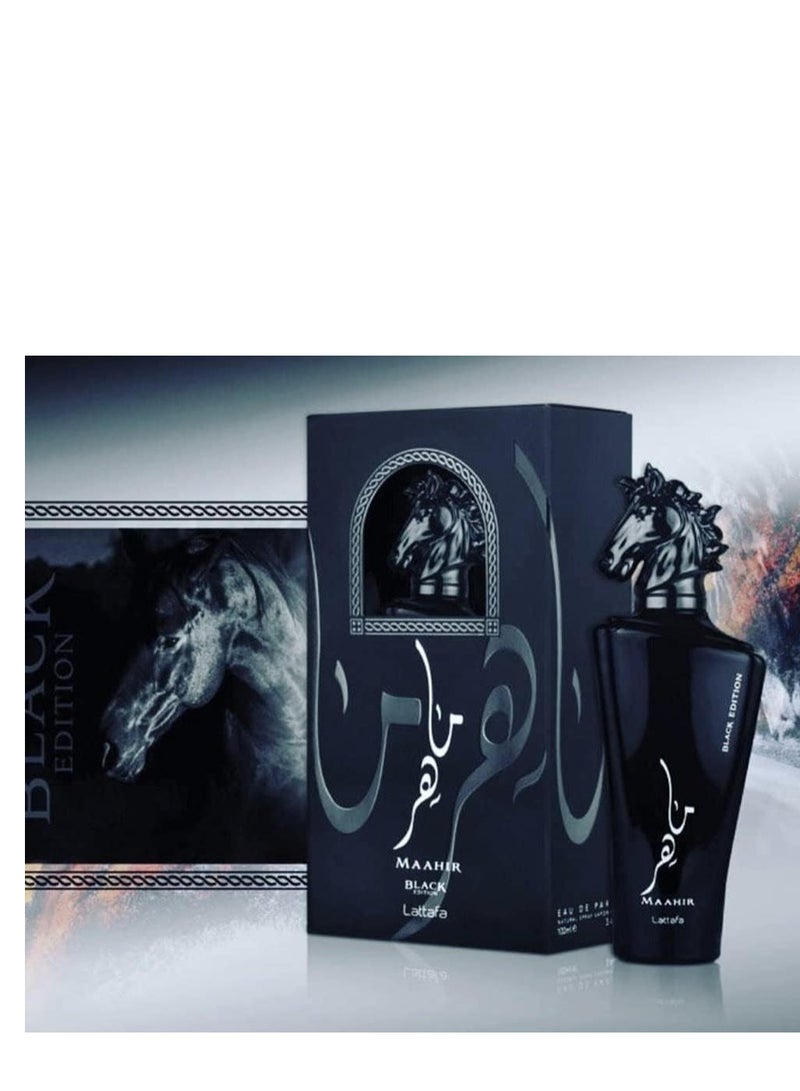 لطافة عطر لطافة ماهر بلاك أو دو برفيوم للرجال والنساء 100 مل - Image 2