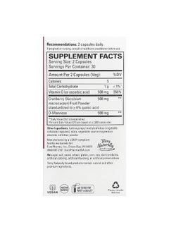 Terry Naturally Terry Naturally, Urinary Tract Intensive Support™, 60 Capsules  - Image 2