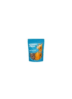 Scooby Chew Scooby Chew Beef Treats For Dogs 120gm  - Image 1