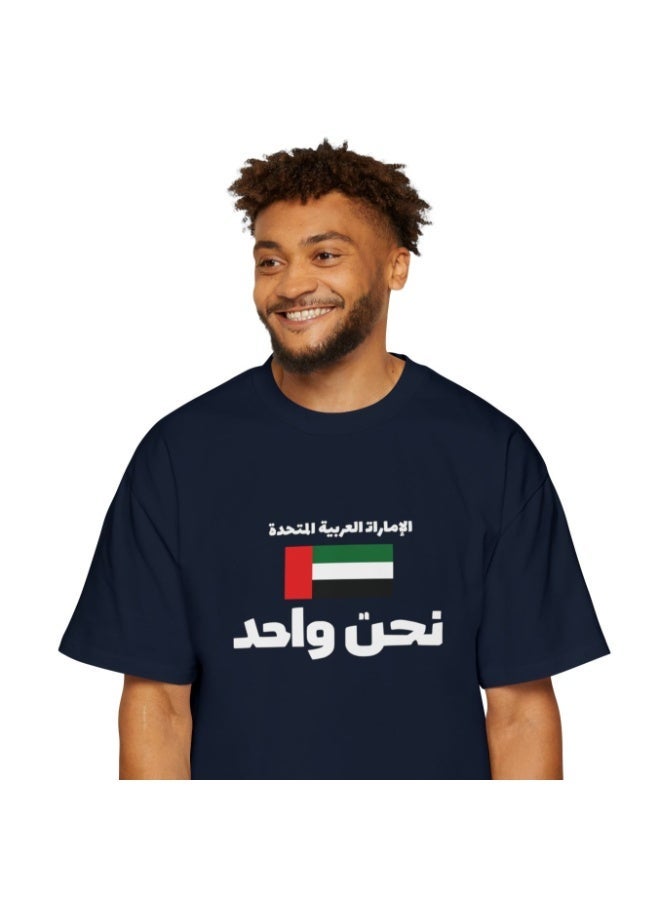 حركة الحيوانات الأليفة تيشيرت قطني | قصة مريحة | ياقة دائرية | قماش متين | قماش ناعم يسمح بمرور الهواء، مناسب للارتداء اليومي وفي جميع الفصول، من دولة الإمارات العربية المتحدة | تيشيرت | مستوحى من الإمارات، نحن واحد | نقف معاً - Image 4