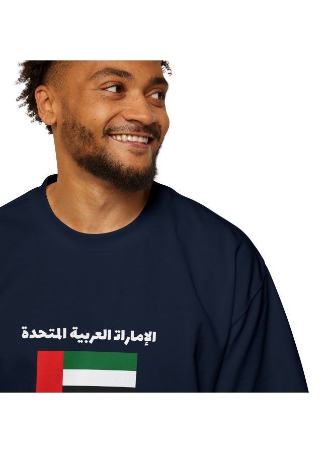 حركة الحيوانات الأليفة تيشيرت قطني | قصة مريحة | ياقة دائرية | قماش متين | قماش ناعم يسمح بمرور الهواء، مناسب للارتداء اليومي وفي جميع الفصول، من دولة الإمارات العربية المتحدة | تيشيرت | مستوحى من الإمارات، نحن واحد | نقف معاً - Image 5