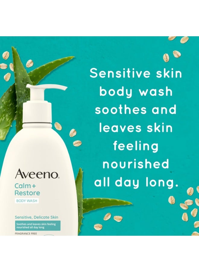 غسول الجسم اليومي أفينو كالم + ريستور للبشرة الحساسة، منظف لطيف مع الشوفان والصبار وبروفيتامين B5، يلطف البشرة ويتركها ناعمة ومغذية، خالٍ من العطور، 532 مل - Image 4