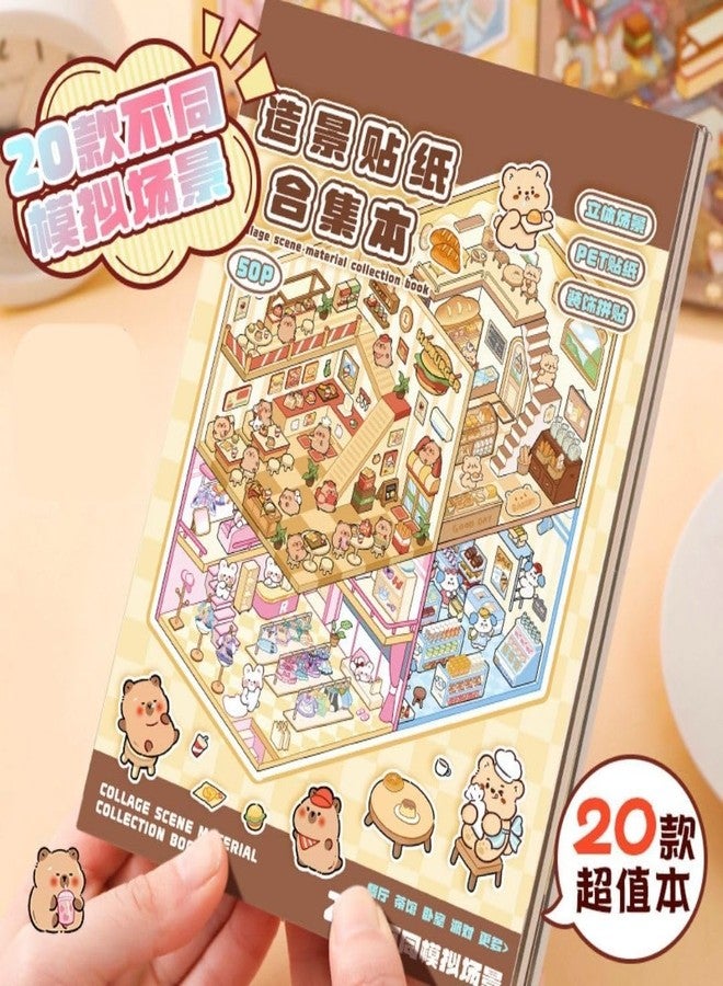 SAJEEVA 20 Sets DIY 3D Sticker Scene Collection Book for Kids Adults Cute Make Your Own Shop House Stickers for Gifts Stickers Therapy for Adult Relief Stress Pass The Time Play Park Hamburg Castle Library - Image 4