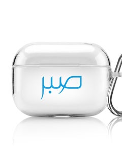Stylizedd Classic Clear printed Case for Apple AirPods Pro 2nd Generation Thin Transparent Cover [Designed for Apple AirPods Pro 2nd Generation] - Sabr  - Image 1