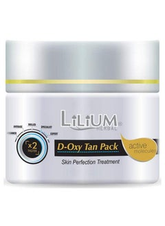 LILIUM Doxy Tan Face Pack For Glowing Skin 275G  - Image 1
