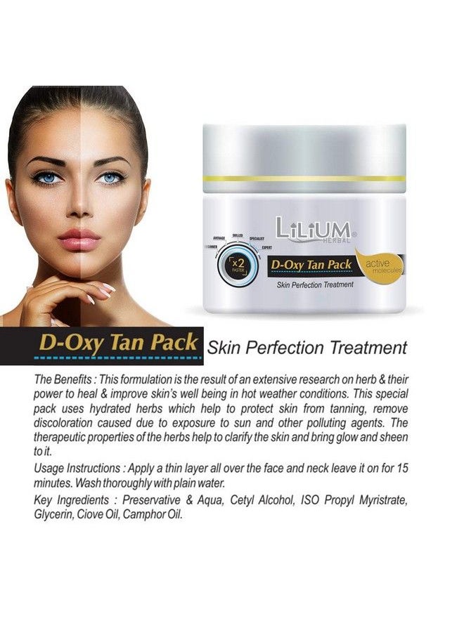 LILIUM - Doxy Tan Face Pack For Glowing Skin 275G - Image 1