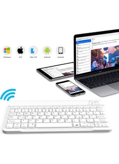 Bluetooth 10 Inch Ios Windows Android Compatible Wireless Keyboard - Turkish - Rechargeable - Silent - Multimedia - Ultra Thin White - pzsku/Z504806079CFDEFA60F94Z/45/_/1728061580/e6e6fbb1-0b7e-44bb-b3ad-ac19de7dca77