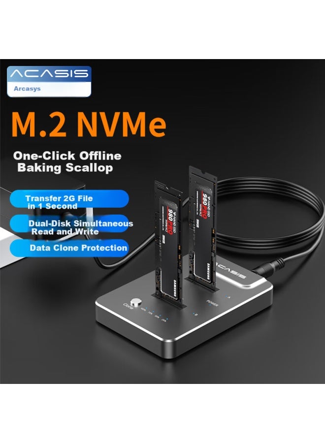 Acasis M.2 Nvme Ssd Enclosure Dual Slot M.2 Type-c 3.1 Interface Solid State Drive External Enclosure For Laptop Computer Copy Array Ec-6605 - Image 1