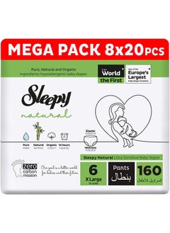 Sleepy Baby Diaper Natural Pants Size 6, Ultimate Comfort, Superior Absorbency, Eco-Friendly, Hypoallergenic, 8 X 20 Count  - Image 1