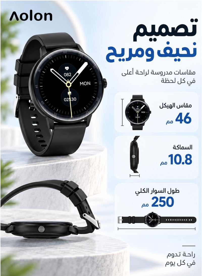 Aolon GTR Mini Smartwatch (Black) – 1.39" IPS HD Screen (360x360), Bluetooth 5.3 Calling & Health Tracker, 115 Sports Modes, IP67 Waterproof, Lightweight Smart Fitness Watch (JYOUPRO App) - Image 5