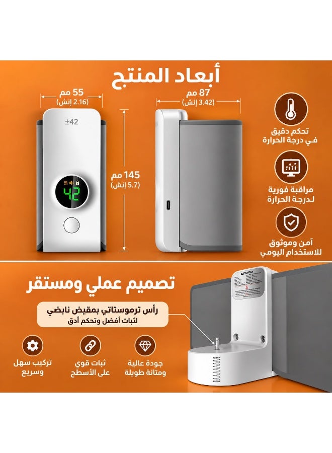 جهاز تسخين زجاجات الرضاعة وحليب الأطفال المحمول بشاشة رقمية للمنزل والسفر - Image 4