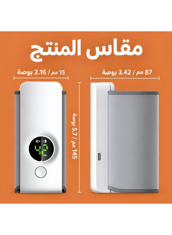 جهاز تسخين زجاجات الرضاعة وحليب الأطفال المحمول بشاشة رقمية للمنزل والسفر - Image 1