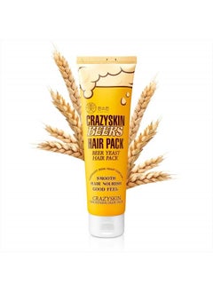 CRAZY SKIN Beers Hair Pack 200g - pH 5.5 German Beer Yeast Hair Treatment Mask - Protein, Keratin, Argan Oil, Camellia Oil, Collagen Contained - Repair Dry, Damaged or Color Treated Hair  - Image 1