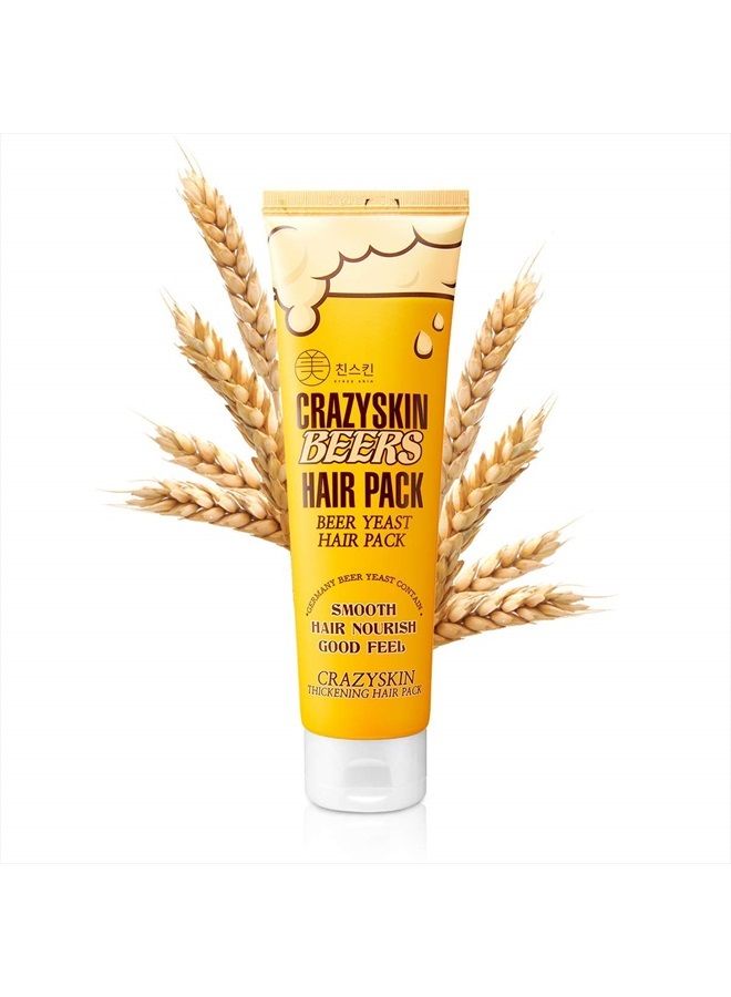 CRAZY SKIN Beers Hair Pack 200g - pH 5.5 German Beer Yeast Hair Treatment Mask - Protein, Keratin, Argan Oil, Camellia Oil, Collagen Contained - Repair Dry, Damaged or Color Treated Hair - Image 1