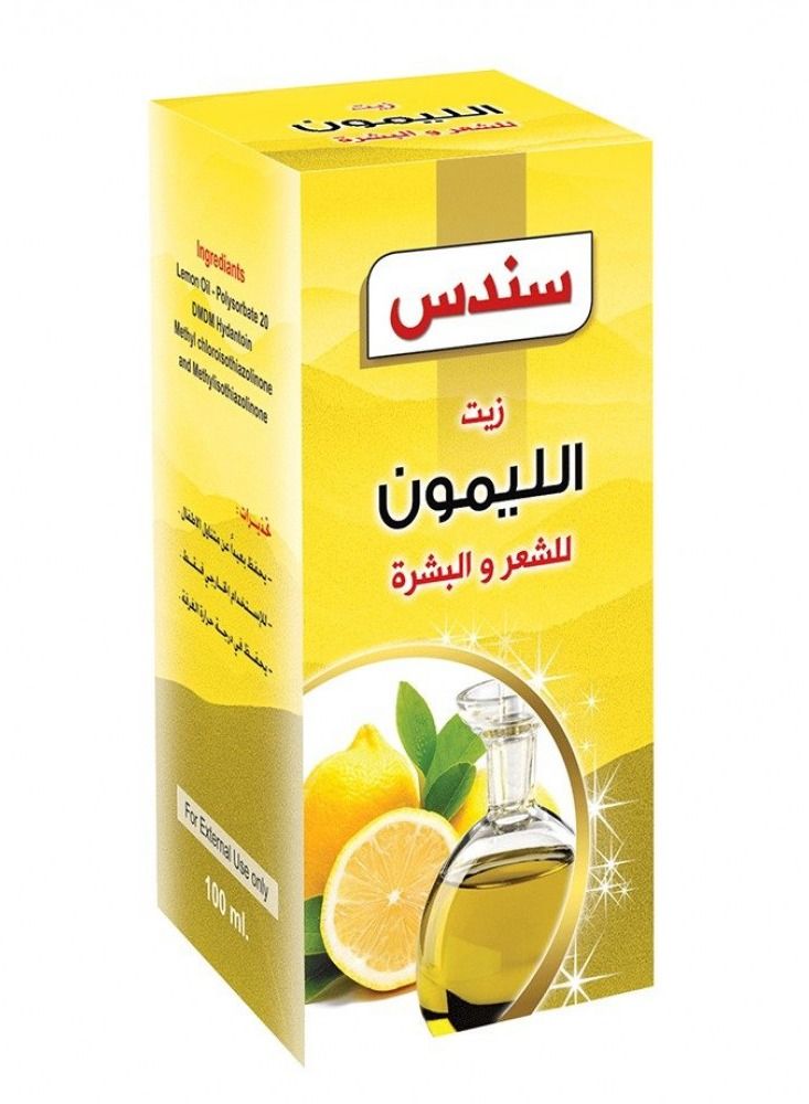 sondos Lemon  Oil for hair and skin 100 ml - Image 3