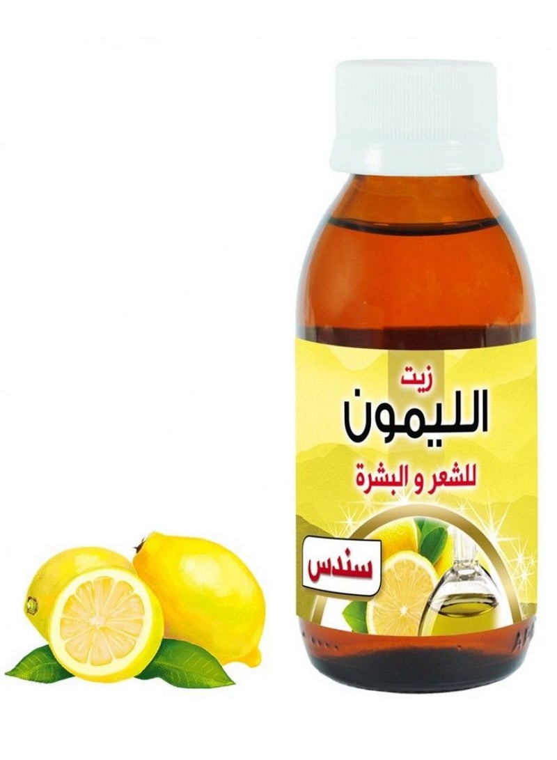 sondos Lemon  Oil for hair and skin 100 ml - Image 2