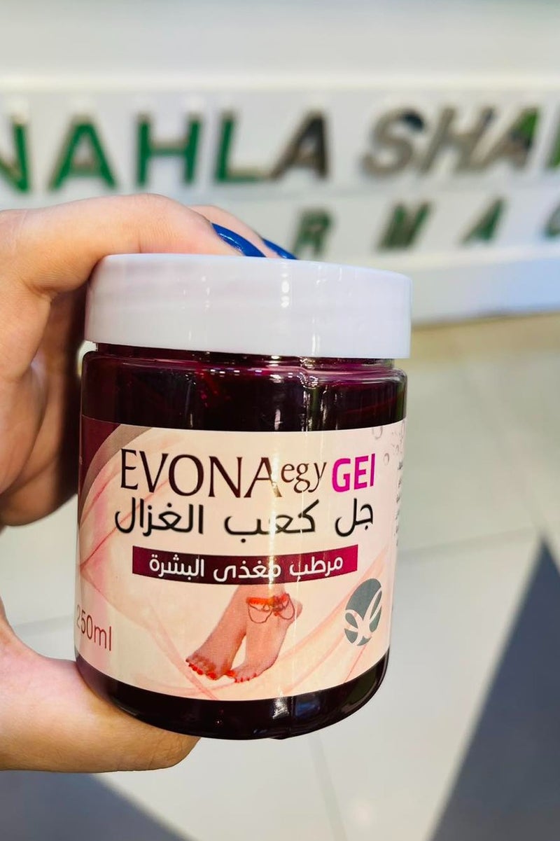 Evona جل كعب الغزال لترطيب وتلوين الكعب - كريم إيفونا - 250 مل - Image 2