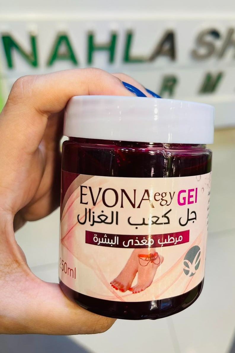 Evona جل كعب الغزال لترطيب وتلوين الكعب - كريم إيفونا - 250 مل - Image 4