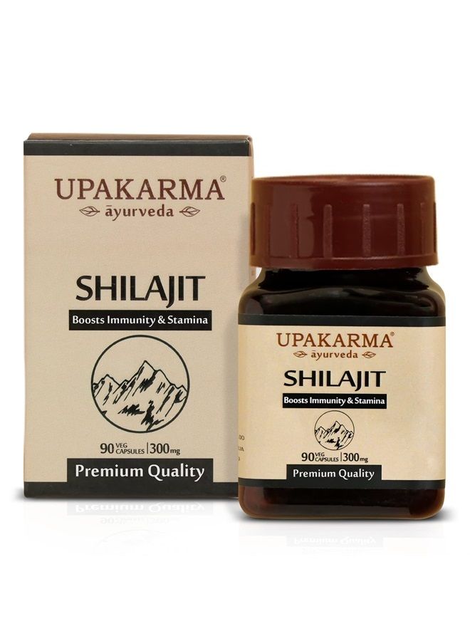 UPAKARMA Ayurveda 100% Pure Shilajit 90 Capsules for Strength,Stamina,Immune Support,Natural Source of Fulvic Acid & Trace Minerals-1000 MG for 2 Capsule(Daily Dosage), 45 Days of Supply - Pack of 1 - Image 1