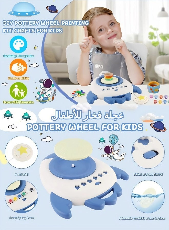 Children's Electric Pottery Set, with Clay Painting Kit, DIY Creative Educational Toy, Fun Birthday/Holiday Gift for Children 3+ (e.g., Eid al-Fitr, Children's Day, etc.) - Image 3