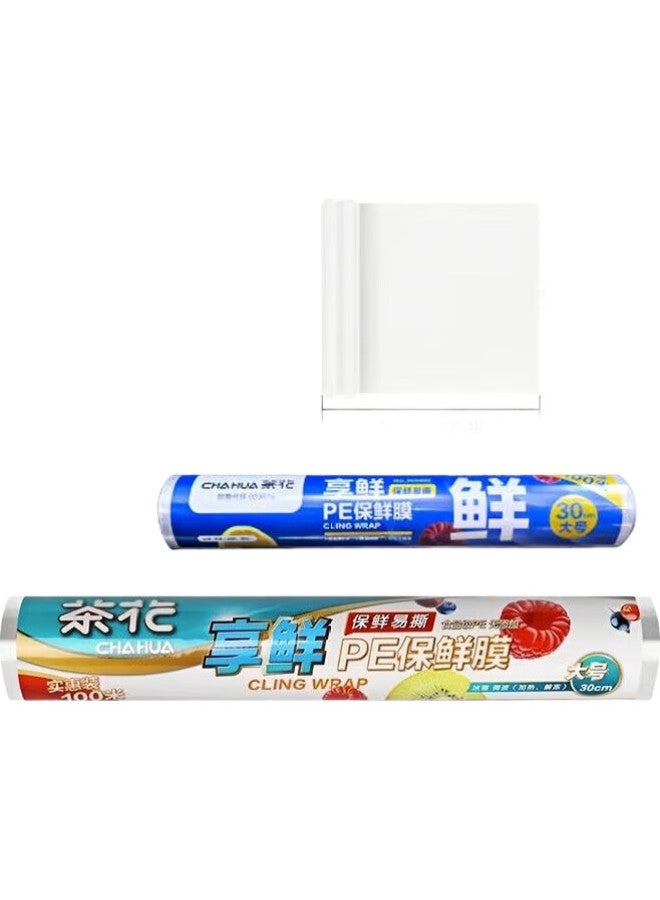 Chahua Disposable Cling Film, Microwave-Safe High-Temperature Resistant Large Roll Plastic Wrap For Refrigerator, Food-Grade Food Cover - Image 3