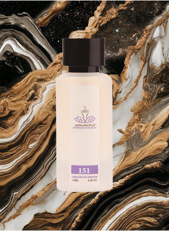 ارض الزعفران - 8 قطع عطر مضا رقم 151 للنساء 50 مل - Image 1