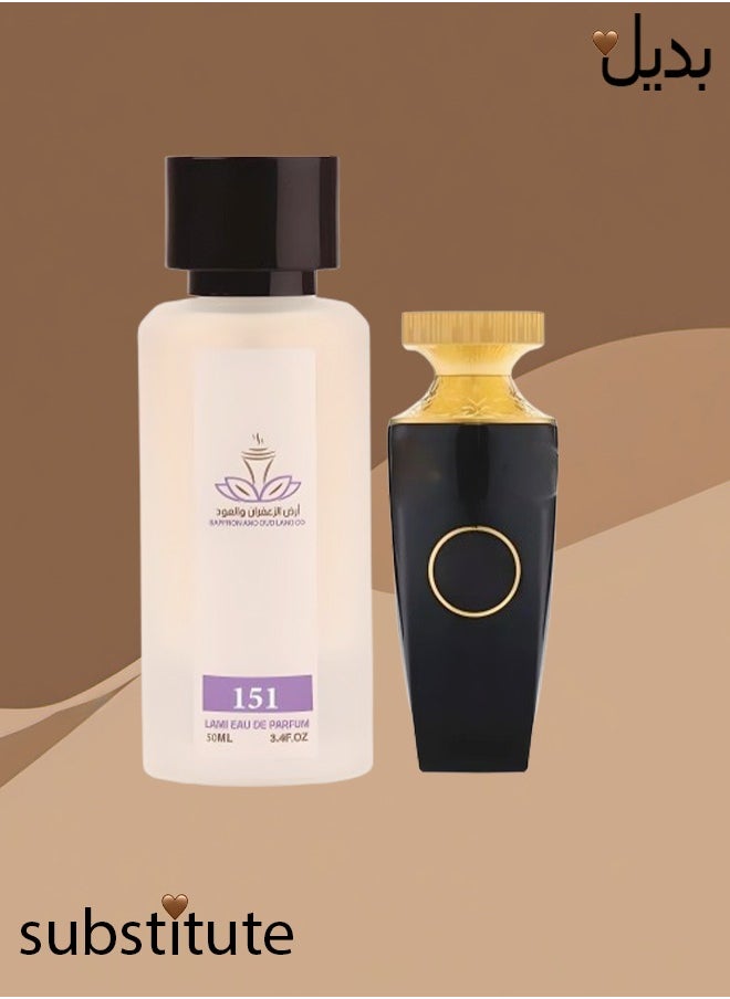 ارض الزعفران - 8 قطع عطر مضا رقم 151 للنساء 50 مل - Image 1