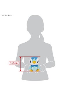 Sanei Pokemon All Star Collection - Pp89 - Piplup Plush 6", Blue  - Image 4