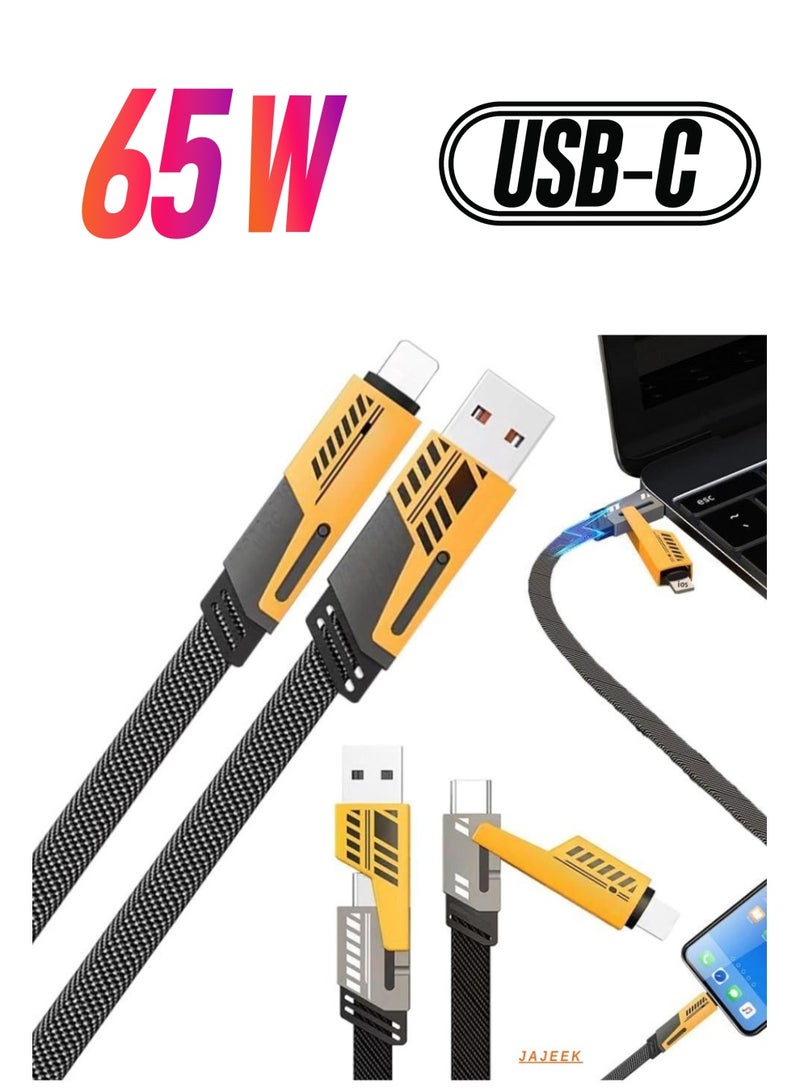 JAJEEK 4 in 1 Multi Charging Cable, 120CM [65W] Fast Charging for iPhone 16/15/14/13 Pro Max, Airpods, iWatch, iPad, MacBook, Samsung S24/S23/S22 & Google, 2M Length - Image 1