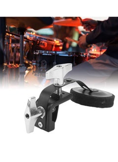 Generic Drum Damper Clamp Drum Damper Mute Silencer Felt Drum Damper WC308 Felt Muffler Kit Percussion accessories Metal Knobs Adjustable Stable Low Noise Shockproof Tone Control System  - Image 2
