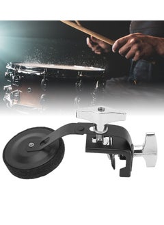 Generic Drum Damper Clamp Drum Damper Mute Silencer Felt Drum Damper WC308 Felt Muffler Kit Percussion accessories Metal Knobs Adjustable Stable Low Noise Shockproof Tone Control System  - Image 1