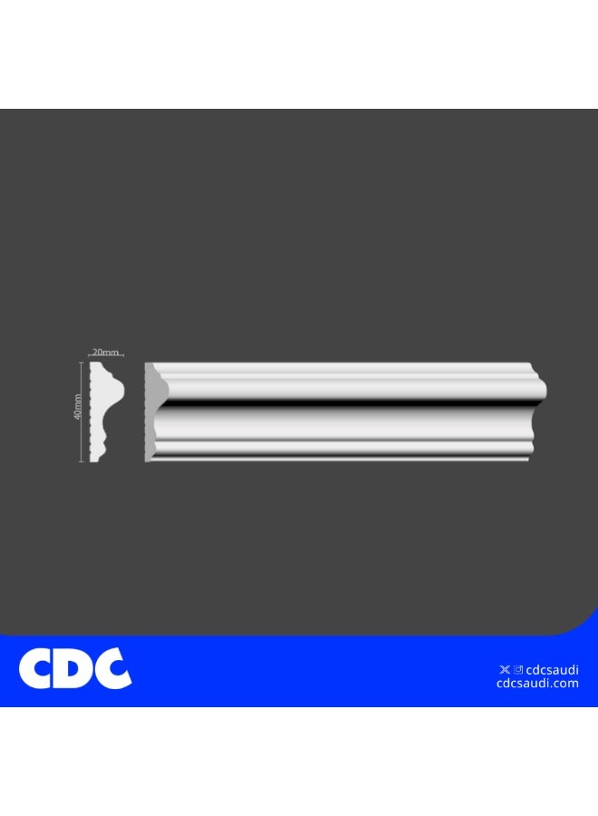 CDC White Modern Wall Panels – 240 cm Length - Image 4