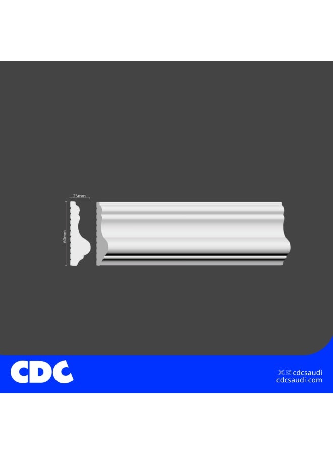 CDC White Modern Wall Panels – 240 cm Length - Image 2
