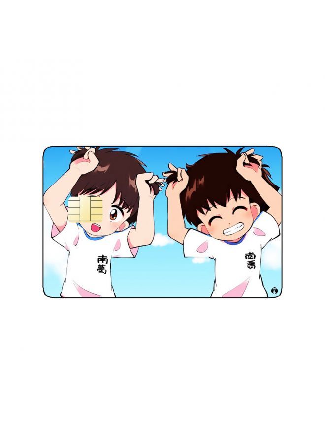 RKN PRINTED BANK CARD STICKER Captain Tsubasa Anime - Image 1