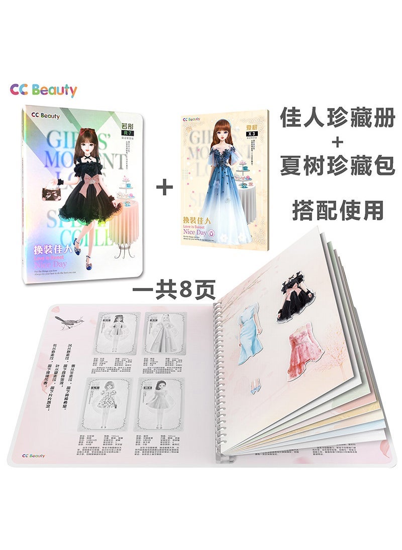 Magnetic Princess Sticker Dress-Up Quiet Playset Summer Tree Collection Bag + Beauty Collection Book 