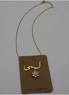 Generic Gift for Her Gold-Plated Name Lama Necklace with Zirconia-Studded Flower – Elegant Personalized Jewelry  - Image 5