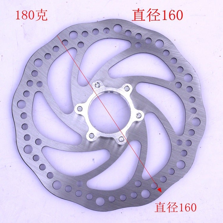 Generic Bicycle Universal/160MM/BOLI/BOLI/mechanical wire disc brake system/clamp/disc brake/disc brake disc 
