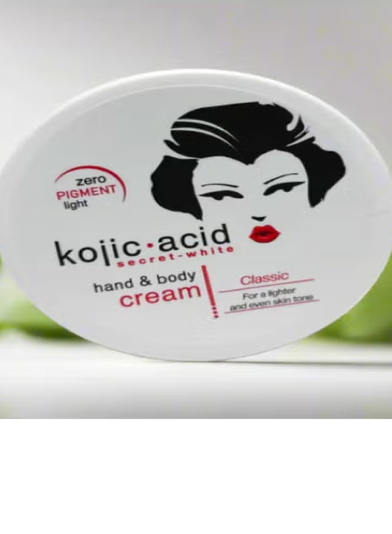 سيكريت وايت كريم اليد والجسم بحمض الكوجيك 360 مل - Image 2