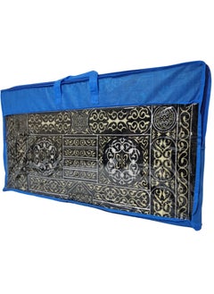 Smart Luxury Prayer Rug with Wooden Backrest 150cm x 70cm Embroidered Chenille Velvet and Compressed Foam Padded (Kaaba's Door)  - Image 4