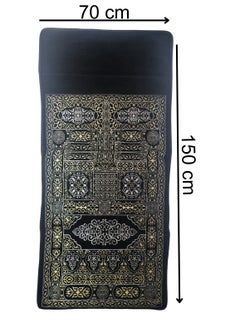 Smart Luxury Prayer Rug with Wooden Backrest 150cm x 70cm Embroidered Chenille Velvet and Compressed Foam Padded (Kaaba's Door)  - Image 3