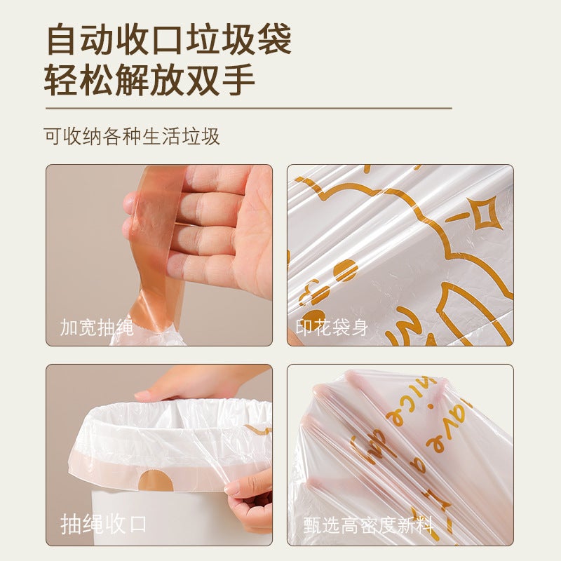 Tear-Free Garbage Bag Household Satchel Thickeneded Kitchen Drawstring Printed Tear-Free Automatic Closing Large Garbage Bag - Image 4